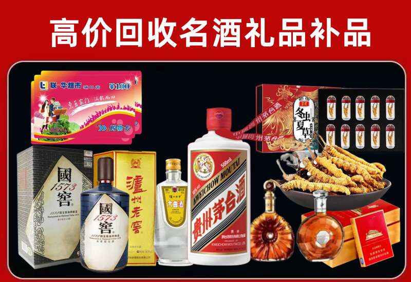 宾县回收虫草价格